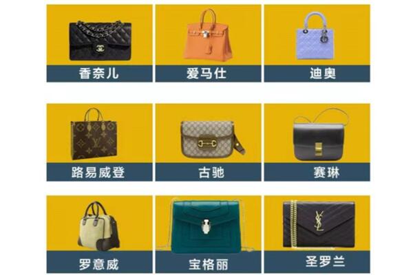 大兴安岭加格达奇回收品牌包包